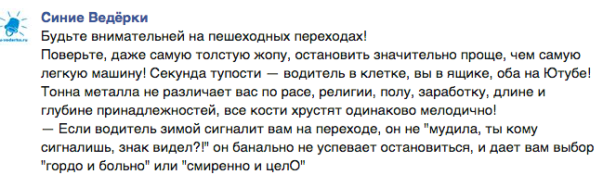 Screen Shot 2015-07-15 at 1.10.16 PM