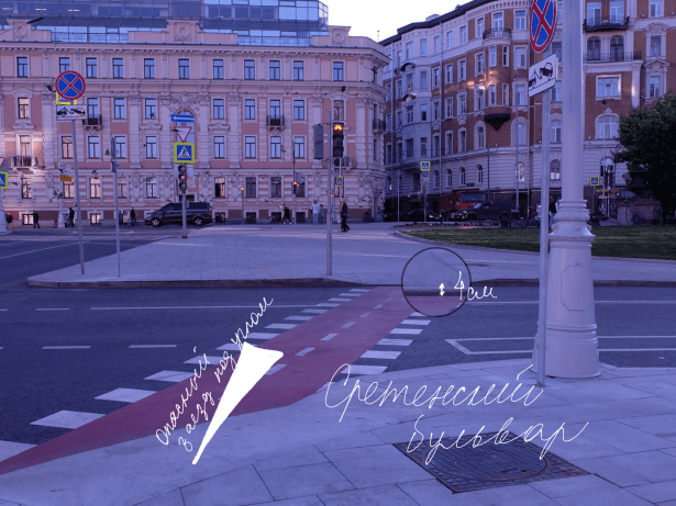 93773C21-CFA0-4C92-89B6-6E463AE05A1E