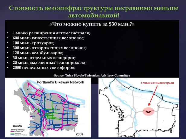 hearings-shelmakov-8