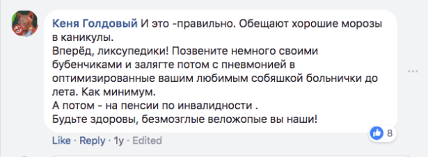 Снимок экрана 2018-06-25 в 22.54.54.png