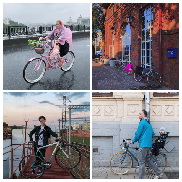 Безымянный коллаж (1).png