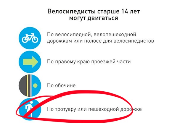 Снимок экрана 2018-08-15 в 22.49.12 2.jpg