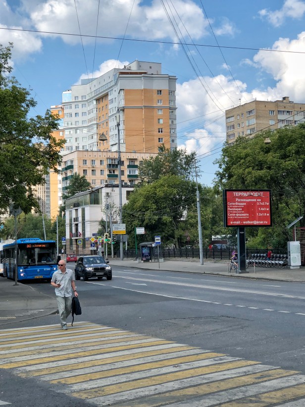 ДТП статистика карта