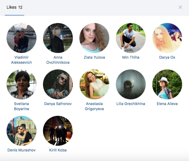 Снимок экрана 2018-09-29 в 20.51.33.png