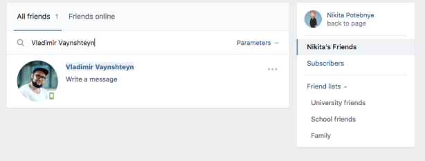 Снимок экрана 2018-09-30 в 11.17.47